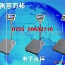 供应耀华电子秤XK3190-A7计重台秤