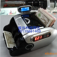 验钞机点钞机点钞机、验钞机科技验钞机批发全国包邮