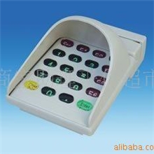 读卡器读卡器批发刷卡器磁条读卡器刷卡键盘磁条刷卡器磁条