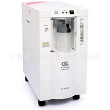 鱼跃制氧机鱼跃氧气机家用制氧机氧气机7F-3（3L进口分子筛）