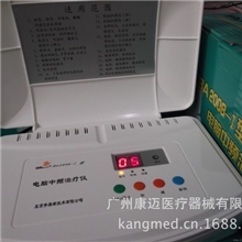 奔奥电脑中频电疗仪奔奥中频治疗仪BA2008-I（透热型，20处方）