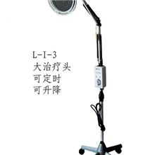 限区包邮国人神灯国仁特定电磁波治疗器TDP神灯烤灯L-I-3可升降