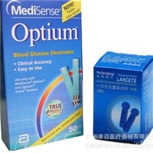 雅培安妥血糖试纸雅培超越安妥血糖试纸OptiumXceed50片装