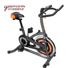 厂家直销家用健身车伊尔康超静音家用动感单车一件代发
