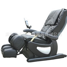 批发供应按摩椅电动调节角度气囊按摩保健用品