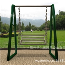 【厂家直销】户外秋千组合系列儿童户外秋千儿童户外游乐设备