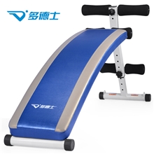多德士加长加厚仰卧板运动健身器材家用仰卧起坐收腹机109