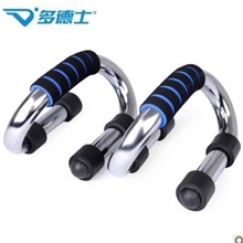 多德士俯卧撑支架S型俯卧撑架俯卧撑器材家用健身器材502