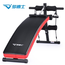 多德士家用仰卧板仰卧起坐板腹肌版健身器材104LT家用