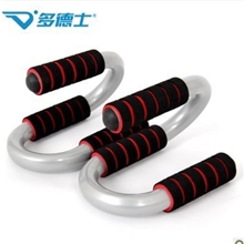 多德士俯卧撑S型俯卧撑架臂力器仰卧起坐健身器材家用501