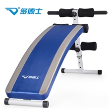 多德士新款仰卧起坐板运动健身器材收腹健腹多功能家用100
