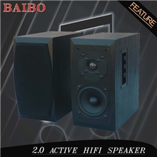 2.0插卡音响便携式桌面有源音响