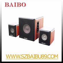 专业有源多媒体音响工厂，电脑音响，红色家用音响,2.1低音炮音箱