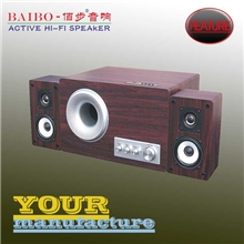 40w重低音炮，2.1三路输出多媒体音箱，专业usb读卡器音响