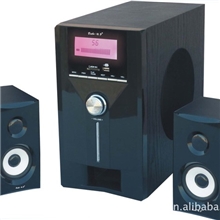 专业有源多媒体音响工厂，变色音响，有源音箱音响厂家插卡