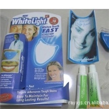 whitelight/美白牙齿/牙齿洁白器/l冷光牙齿美白仪