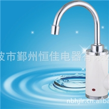 生产销售即热式电热水器发热体电热水龙头招商