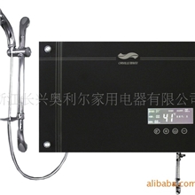 即热式电热水器ALR-E100新生代恒温奥利尔知名品牌3秒即热