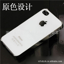 批发iphone4防刮玻璃外壳iphone4防刮手机壳iphone4镜面手机壳