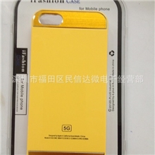 批发新款iphone5手机保护壳苹果5上下金属拉丝撞色外壳保护套