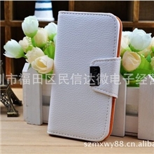 iphone5皮套苹果5保护套手机壳清新色彩外壳超薄仿原装皮套