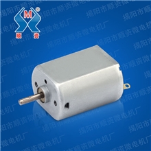 供应FF130电机，玩具电机，汽配电机，调光器电机，后视镜电机