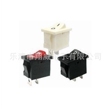 大量供应船型开关10*15船形开关15*21KCD系列品种齐全