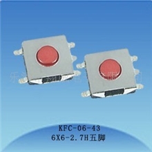 供应优价6.2X6.2贴片轻触开关10*15船型开关