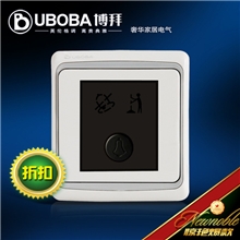 博拜墙壁开关插座HQ1-030请勿打扰请即清理门铃（月光白）