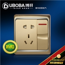 博拜墙壁开关插座HQ1-013一位双控开关带五孔插座（香槟金）