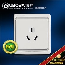 博拜墙壁开关插座HQ1-009一位16A三极墙壁插座（月光白）