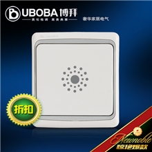 博拜墙壁开关插座HQ1-026一位人体感应开关（月光白）