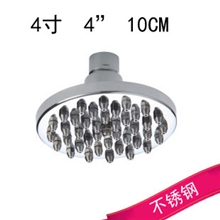 FET-3034寸圆形不锈钢顶喷10CM花洒头淋浴喷头【厂家直销】