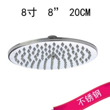 FET-301圆形背面平不锈钢顶喷20CM花洒头淋浴喷头【厂家直销】