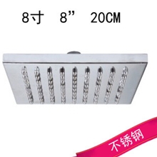FET-3108寸四方不锈钢顶喷20CM花洒头淋浴喷头【厂家直销】