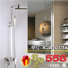 【品牌大促】淋浴花洒套装不锈钢大顶喷花洒【诚招代理】017A