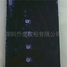 供应电子电器用灌封胶黑色.白色.透明