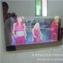 优质推荐实惠足浴城电视图像清晰无瑕疵