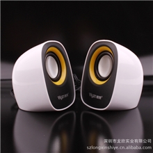 热销USB2.0迷你音箱笔记本音响礼品小音箱.Q蛋音箱,小音箱万燕