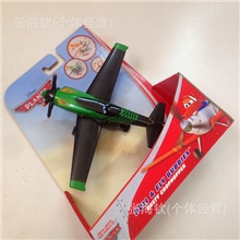 供应各种儿童流行玩具回力飞机总动员