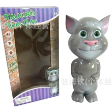 供应婴幼儿玩具儿童流行玩具会说话的汤姆猫/俄文