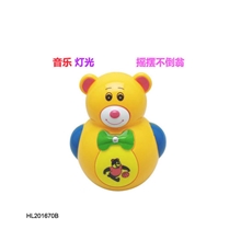 音乐灯光不倒翁小熊摇摆不倒翁可爱趣味婴儿教具淘宝热销