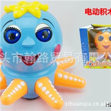 电动万向积木八爪鱼电动动物电动玩具电动章鱼益智积木玩具