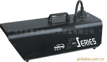 供应舞台烟雾机、效果烟机舞台特效