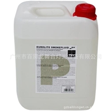 供应重烟油、轻烟油、供应德国进口烟油、烟雾机专用烟油