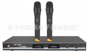 专业供应U段麦克风ktv麦克风恩平麦克风无线麦克风