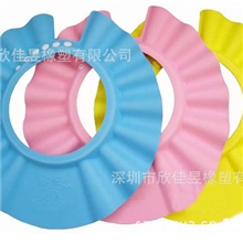 直销，EVA烫染帽儿童淋浴洗发帽乐羊羊洗头帽卡通洗发帽