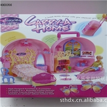 【热销新款】化妆台旅行箱房