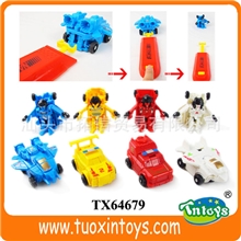 厂家直销批发2013年最新款新奇特玩具弹射碰撞变形机器人TX64679