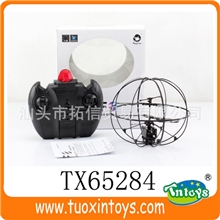 供应两通红外线飞球带陀螺仪-遥控飞球-迷你飞行器-直销遥控飞机